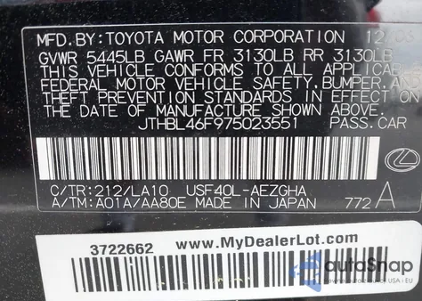 2007 Lexus Ls 460 из США, поврежденный, VIN JTHBL46F975023551